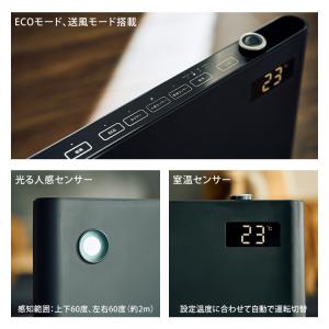 クーポン発行中 QUADS 静音パネルDCセラ...の詳細画像5