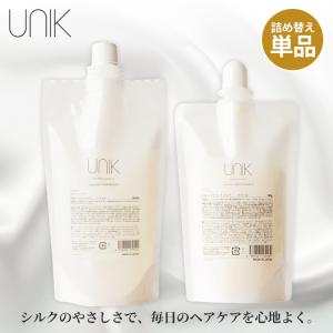 UNIK ナノシルクシャンプー 360ml ナ...の詳細画像1