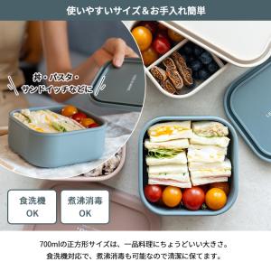 mana.ORGANIC LIVING シリコ...の詳細画像5