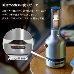 MoriMori LEDランタンスピーカー ウ...の詳細画像3
