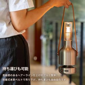MoriMori LEDランタンスピーカー ウ...の詳細画像5