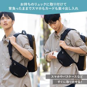 WING SACK ポーチS ウィングサック ...の詳細画像2