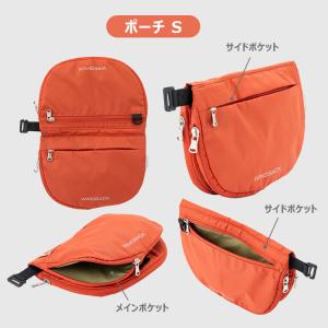 WING SACK ポーチS ウィングサック ...の詳細画像5