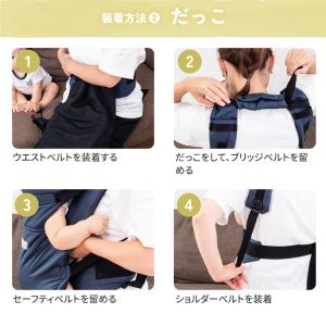 クーポン発行中 ツインズキャリー コネクト 双...の詳細画像5