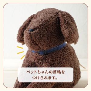 UTATANE ペット骨壺カバー もこち DO...の詳細画像4