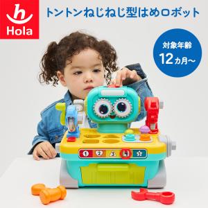 300円OFFクーポン Hola Toys ロボットの買取情報