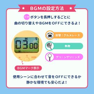 CCP きゃらタイマー 星のカービィ キッチン...の詳細画像4