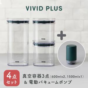 アサヒ軽金属 ＼ポイント10倍／ 真空ポンプ 電動 自動 USB充電 充電式