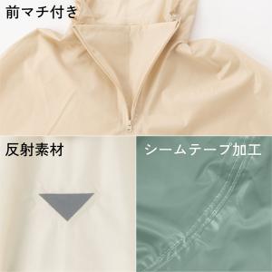 2026年最新版 アクチュアルプロダクツ サイ...の詳細画像4