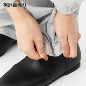 2026年最新版 裾調節機能付き 防水パンツ ...の詳細画像3