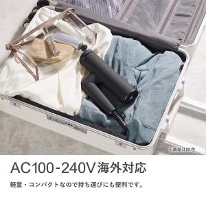 クーポン発行中 maxell プラズマイオンヘ...の詳細画像2