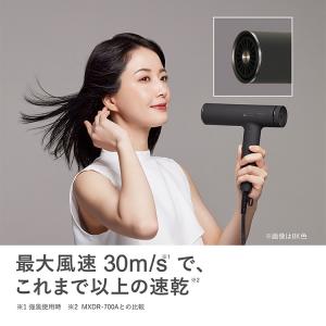 クーポン発行中 maxell プラズマイオンヘ...の詳細画像3