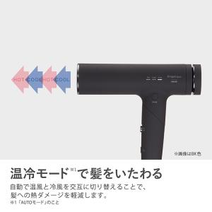 クーポン発行中 maxell プラズマイオンヘ...の詳細画像5