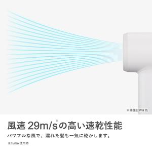 maxell マイナスイオンヘアドライヤー M...の詳細画像2