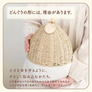 名入れプレート付き UTATANE ペット骨壺...の詳細画像2