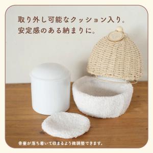 名入れプレート付き UTATANE ペット骨壺...の詳細画像4