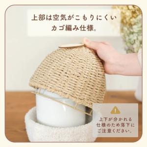 名入れプレート付き UTATANE ペット骨壺...の詳細画像5