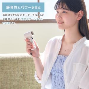 iFan Jet アイファン ジェット IF-...の詳細画像2
