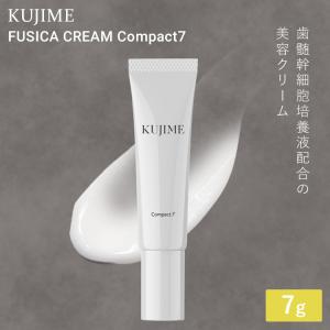 エリクシール エンリッチド V フィックス クリーム CB 45g : BRハウス