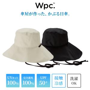 Wpc. UVカット 接触冷感 つば広ハット ...の詳細画像1