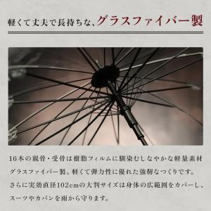 ホワイトローズ カテール16 AGENT ビニ...の詳細画像4