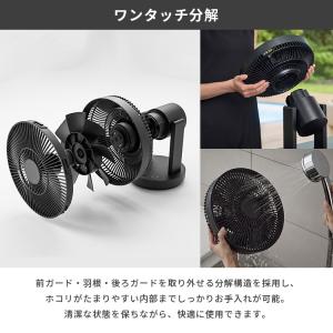 2026最新 QUADS ワンタッチ分解 DC...の詳細画像3
