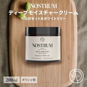 専用エオラベルガモット６本 EORA ハンド&ボディクリーム 370g (ベルガモット) : パシフィーナ