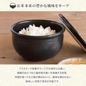 2個セット TOJIKI TONYA トウジキ...の詳細画像4