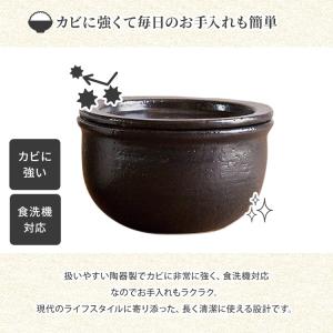 2個セット TOJIKI TONYA トウジキ...の詳細画像5