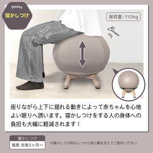 JTC ねんねチェア PREMIUM プレミア...の詳細画像3