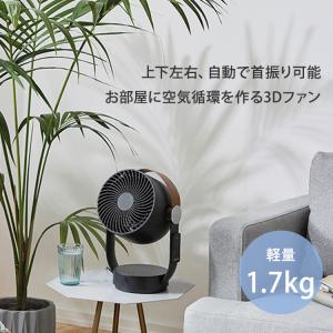 Stadler Form Leo レオ サーキ...の詳細画像2