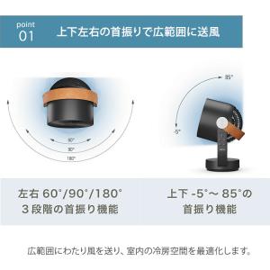 Stadler Form Leo レオ サーキ...の詳細画像3