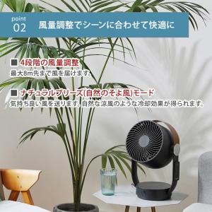Stadler Form Leo レオ サーキ...の詳細画像4