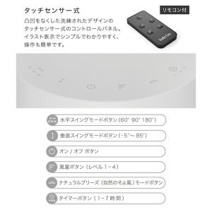 Stadler Form Leo レオ サーキ...の詳細画像5