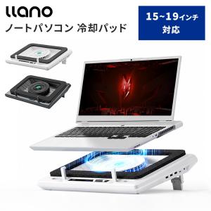 llano ノートパソコン冷却パッド 15-19インチ対応 ホワイト ブラック ノートパソコンクーラー 冷却ファン ノートpc 冷却台 LED 高さ調節 急速冷却 ラノ