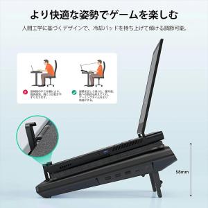 llano ノートパソコン冷却パッド 15-1...の詳細画像4
