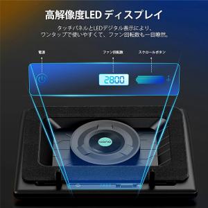 llano ノートパソコン冷却パッド 15-1...の詳細画像5
