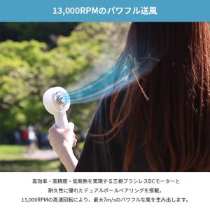 クーポン発行中 abbiFan ICE MIS...の詳細画像5