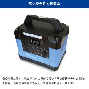 クーポン発行中 EVER Power-Brig...の詳細画像3