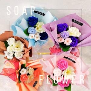 東京堂 MAGIQ スイートミックスブーケ ピンク 造花 アートフラワー