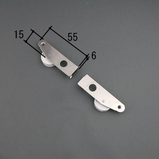 三協アルミ 補修 部品 網戸 戸車  99WB7392S0-WH PKS1079 2個セット