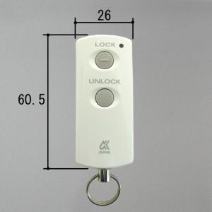 YKK AP 玄関ドア スマートキー 追加 ポケットキー 旧ポケット YKK AP 玄関ドア スマートキー 追加 ポケットキー 旧ポケット