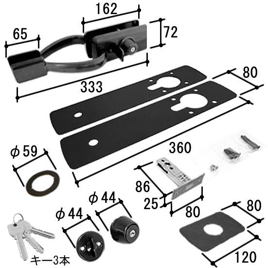三協アルミ サムラッチハンドル 錠ケース シリンダー MIWA TESP THM HL 三協アルミ ...