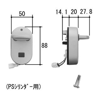 美和ロック 三協アルミ リモコンキ− エントリーキー WD9676N0-KC