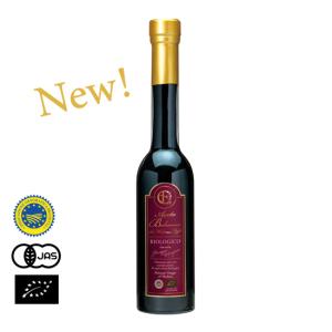 有機JAS認証 バルサミコ・ディ・モデナ・ビオ (オーガニックバルサミコ）イタリア産[250ml]