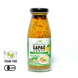 有機JAS認証 ガパオソース チブギス＆ラムラム（グルテンフリー