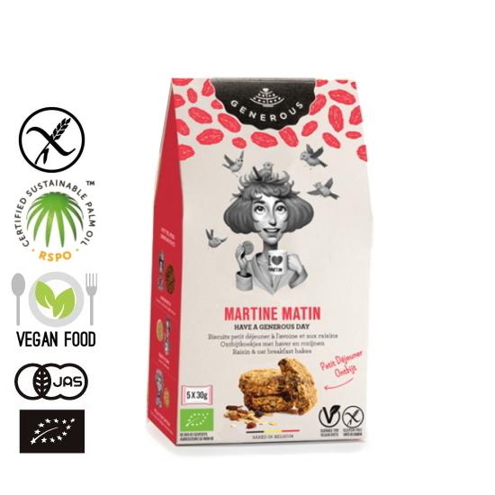 有機JAS認証 グルテンフリー クッキー （オーツ麦・レーズン）Martine Matin（GENE...