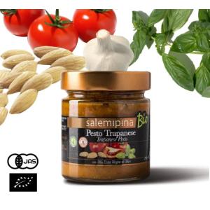 （ オーガニック トマトペースト パスタソース ）