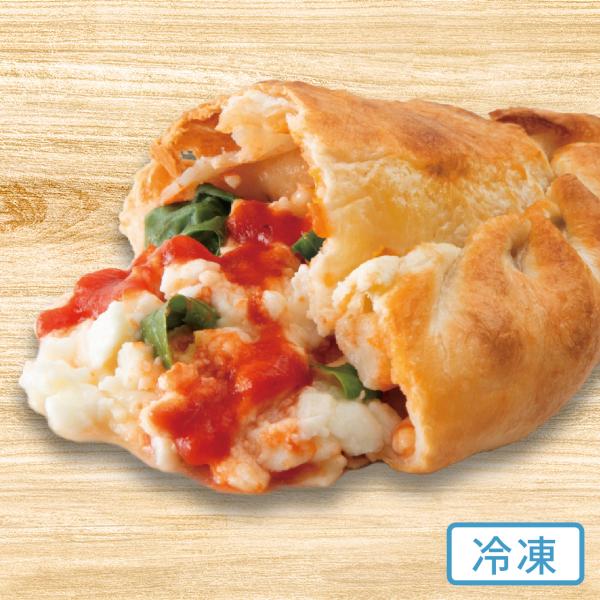 【包み焼きピザ カルツォーネ】「イタリアモッツァレラのマルゲリータ」天然酵母・有機小麦粉使用【冷凍便...