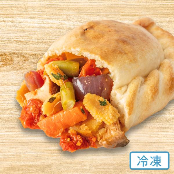 数量限定【包み焼きピザ カルツォーネ】「グリル野菜のバルサミコマリネ」天然酵母・有機小麦粉使用カルツ...